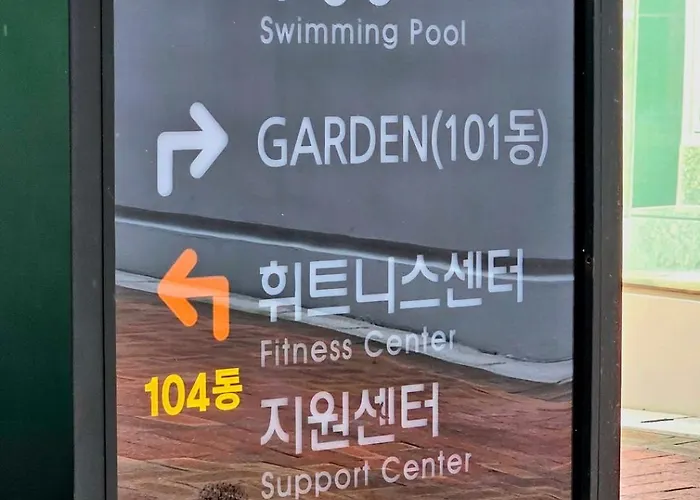 Haeundai 1 Cho アパート 釜山広域市
